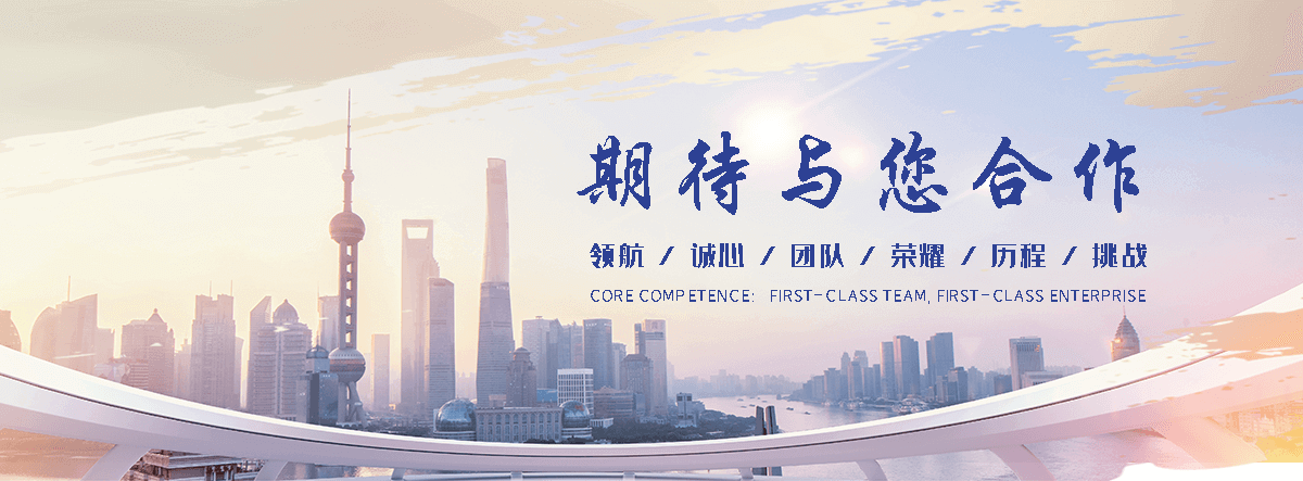 德阳单门石牌坊